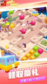 �����Ҫͦס(�����ϳ���Ϸ)