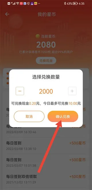 �����ְ2025�ٷ�����