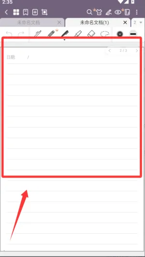 �Ƽ�(�ʼǼ�¼����)