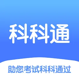 �ƿ�ͨ���(�ƻ�ѧϰƽ̨)v1.0.1 �ٷ�����