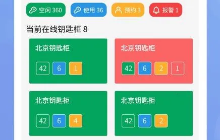 ���»�Կ�׹�(Կ�׹��������)