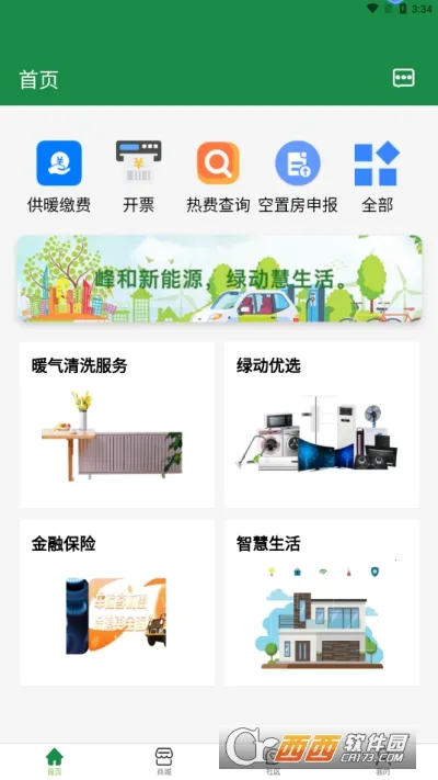 �̶�����2025���ذ�װ