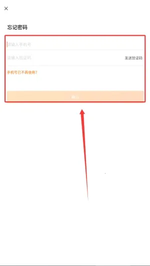 �л�2025�ٷ����°汾