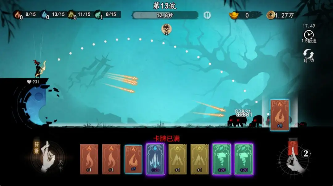 ����֮��(���׿ֲ�������Ϸ)v0.1.7 �ٷ������ͼ