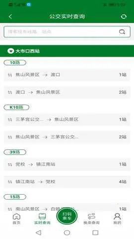 ������(��������ƽ̨)v2.6.4 �ֻ����ͼ