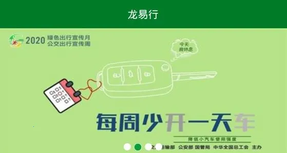 ������(��������ƽ̨)