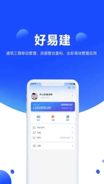 ���׽���׿���ֻ���