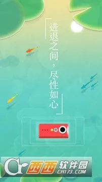 ǳ��(����������Ϸ)v1.5.0 �ֻ����ͼ