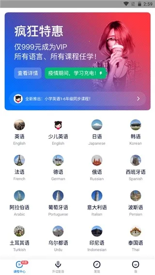 92���ﰲ׿���ֻ���