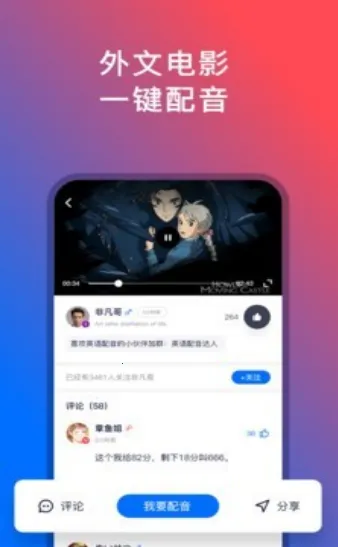 92���ﰲ׿���ֻ���v5.4.3 ��Ѱ��ͼ