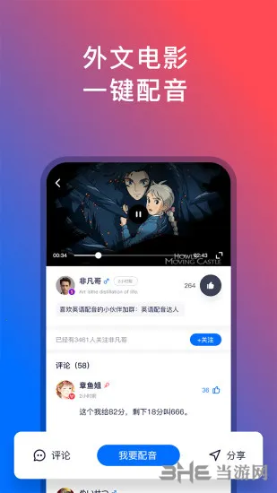 92���ﰲ׿���ֻ���