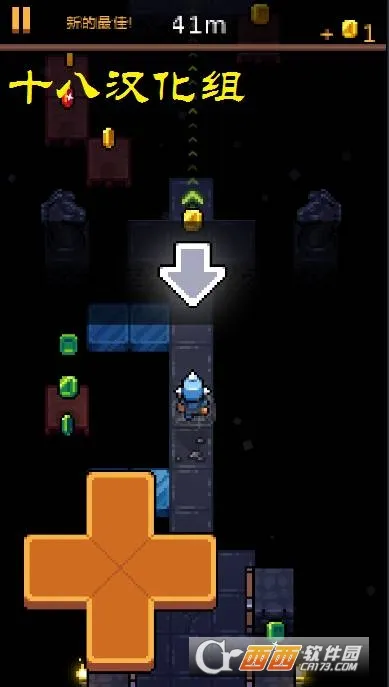 �������(����ð����Ϸ)v4.65 �ֻ����ͼ