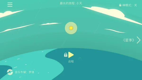 �Ǽ�(�����ܿ���Ϸ)