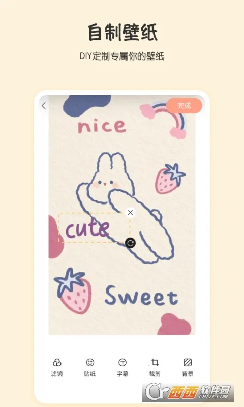 �Ǽ�(�����ܿ���Ϸ)v3.5 ��׿���ͼ