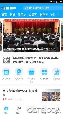 ������2025���°汾