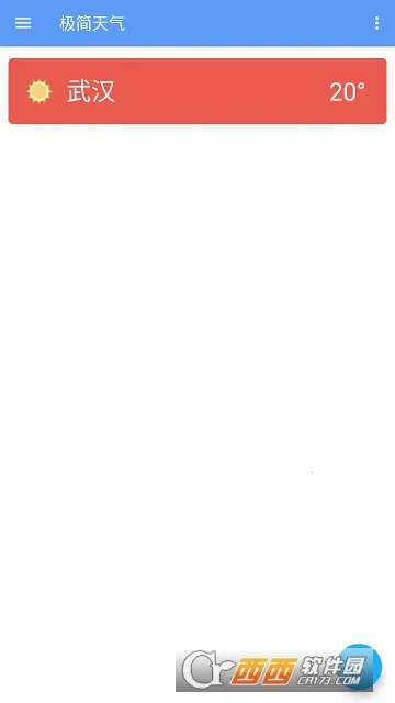 ��������2025���ذ�װv3.1017.4 ��Ѱ��ͼ