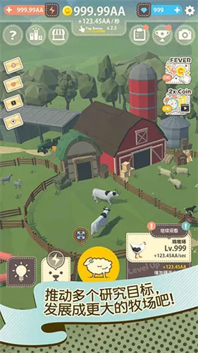 ����ũ����׿���ֻ���v1.0.5 ��Ѱ��ͼ