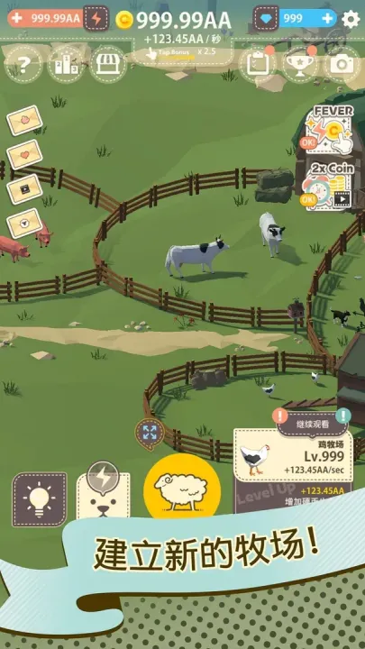 ����ũ����׿���ֻ���v1.0.5 ��Ѱ��ͼ