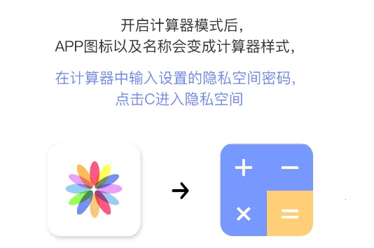 ���ܿռ������ֻ���