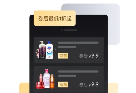 ����ӡ��(�Ż�ʡǮ����)