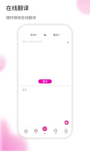 ��Ʒ��2025�ٷ�����