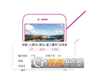 ��Ʒ��2025�ٷ�����