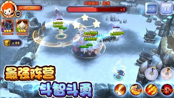 ð��������2025���ذ�װ