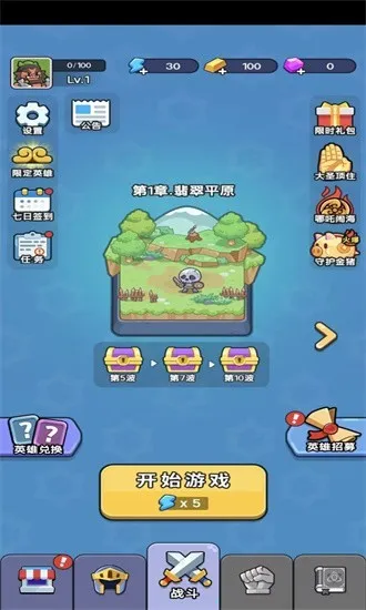 ð��������2025���ذ�װ