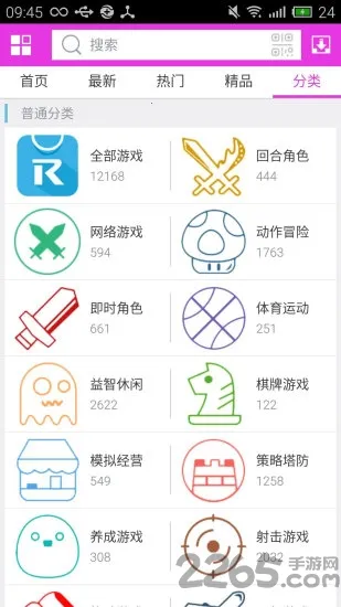 ��2025�ٷ����°汾