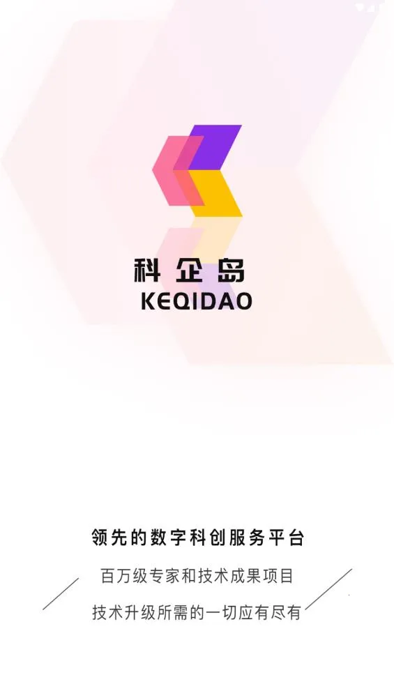 ����2025�ٷ����°汾v2.2.17 �ٷ������ͼ