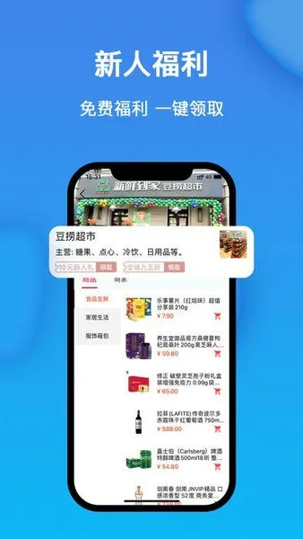 ��Ȥ2025���ذ�װv2.1.00.64 ��Ѱ��ͼ