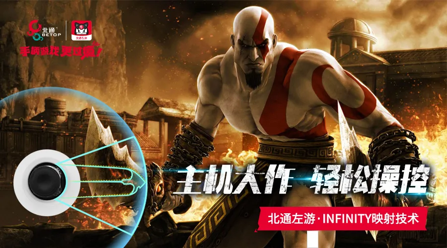 ��ͨ����(��Ϸ��������)