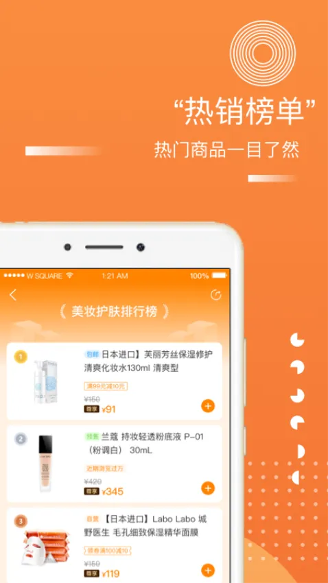 ���ѡ2025�ٷ����°汾v5.3.9 �ٷ������ͼ