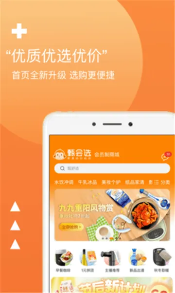 ���ѡ2025�ٷ����°汾