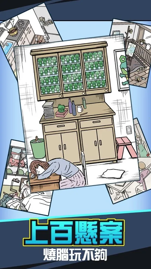 �������˛]2025�ٷ�����v3.0 �ٷ������ͼ