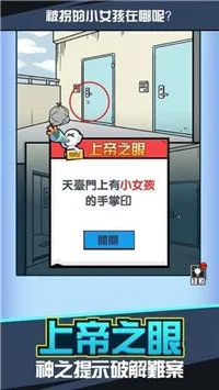 �������˛]2025�ٷ�����v3.0 �ٷ������ͼ