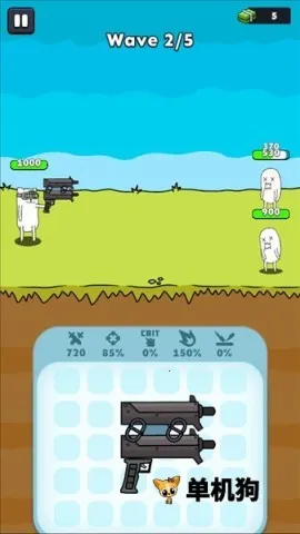 ǹ��Ӣ��(���������Ϸ)