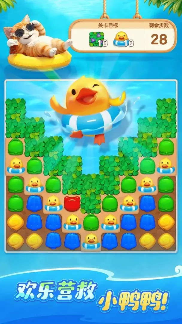 ��������ʱ��(�����ֻ�����Ϸ)v1.0.5.34 �ֻ����ͼ