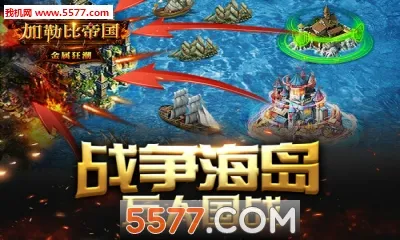 ���ձȵ۹�(ĩ��������Ϸ)v1.0.1 ��Ѱ��ͼ