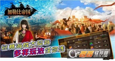 ���ձȵ۹�(ĩ��������Ϸ)v1.0.1 ��Ѱ��ͼ