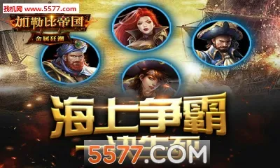 ���ձȵ۹�(ĩ��������Ϸ)v1.0.1 ��Ѱ��ͼ