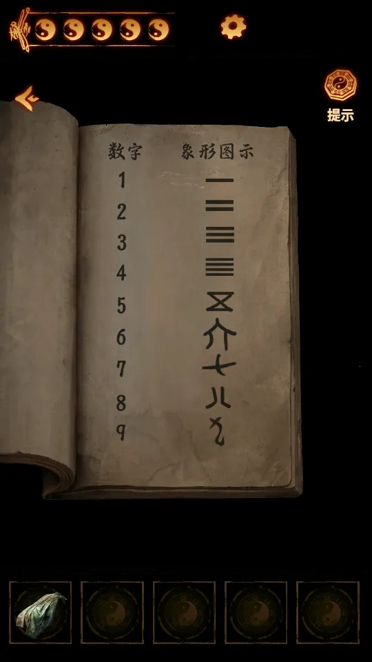 ����ɽ2ڤ��2025�ٷ�����