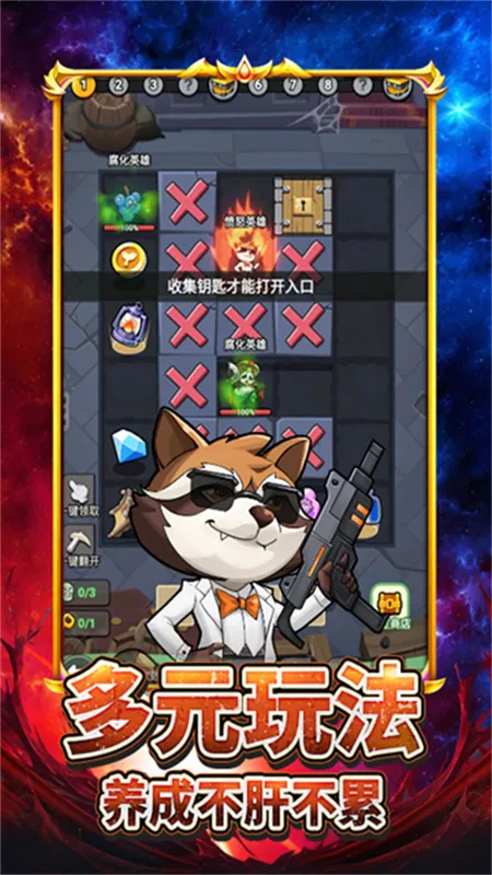 ������ʬ2025���ذ�װv1.12 ��Ѱ��ͼ