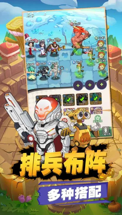 ������ʬ2025���ذ�װv1.12 ��Ѱ��ͼ