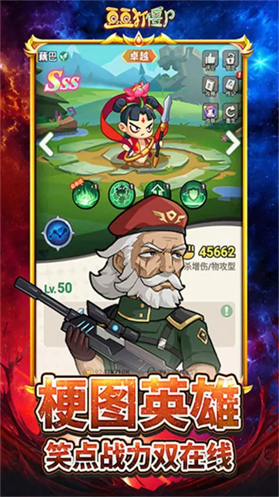 ������ʬ2025���ذ�װv1.12 ��Ѱ��ͼ