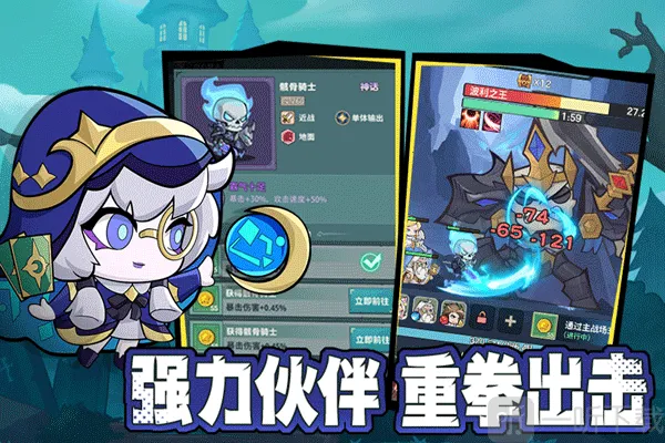 ��ʿ�����2025�ٷ����°汾