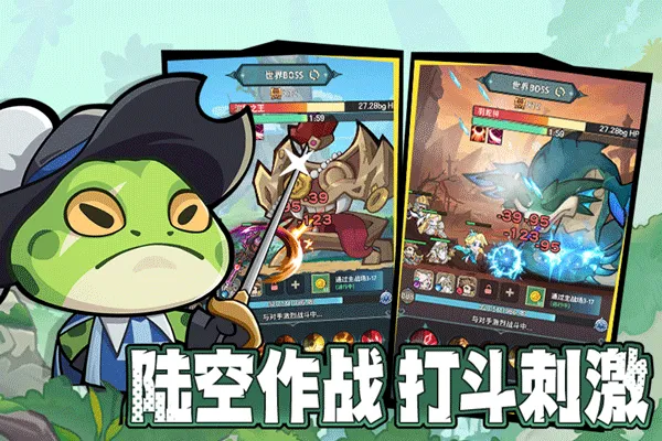 ��ʿ�����2025�ٷ����°汾v1.3 ��Ѱ��ͼ