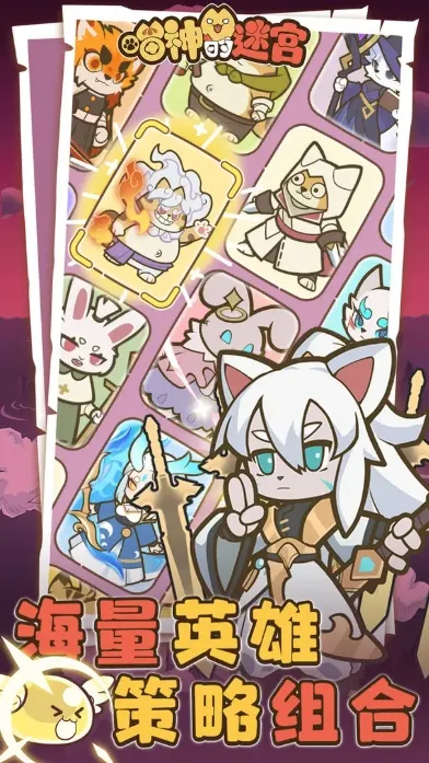 ������Թ�2025�ٷ�����v1.1.0 �ٷ������ͼ