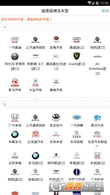 Z���·��Ԯ(��·��Ԯ����)