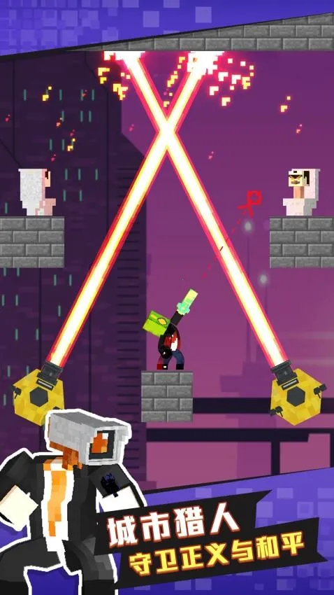 ��Ͱ�����2025�ٷ�����v1.0.3 ��׿���ͼ